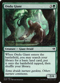 Ondu Giant