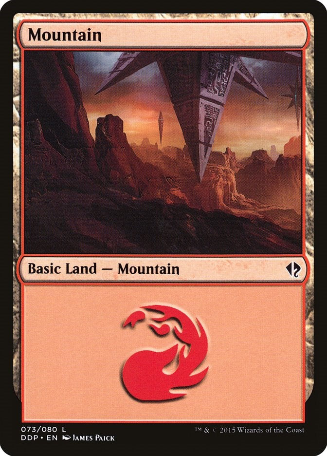 Mountain (073)