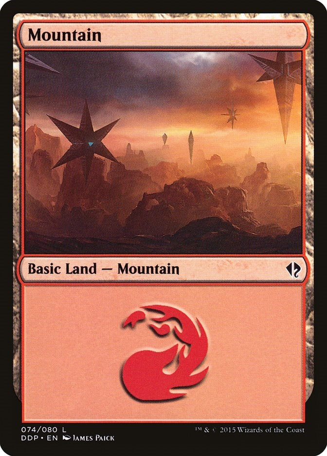 Mountain (074)