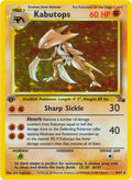 Kabutops (9)