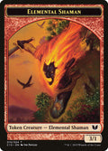 Elemental Shaman // Shapeshifter Double-Sided Token