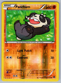 Pancham