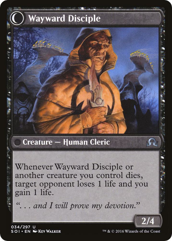 Pious Evangel (Back)