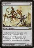 Triskelion