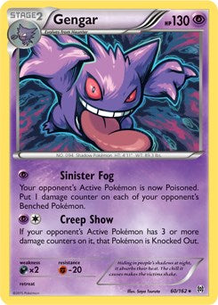 Gengar - 60/162 (XY BREAKthrough)