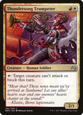 Thundersong Trumpeter