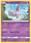Mewtwo - SM77