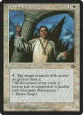 Aysen Bureaucrats [Version 2]