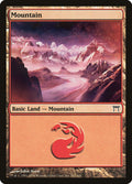 Mountain (301)