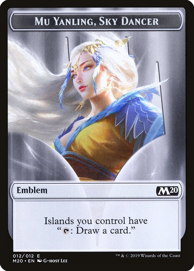 Emblem - Mu Yanling, Sky Dancer