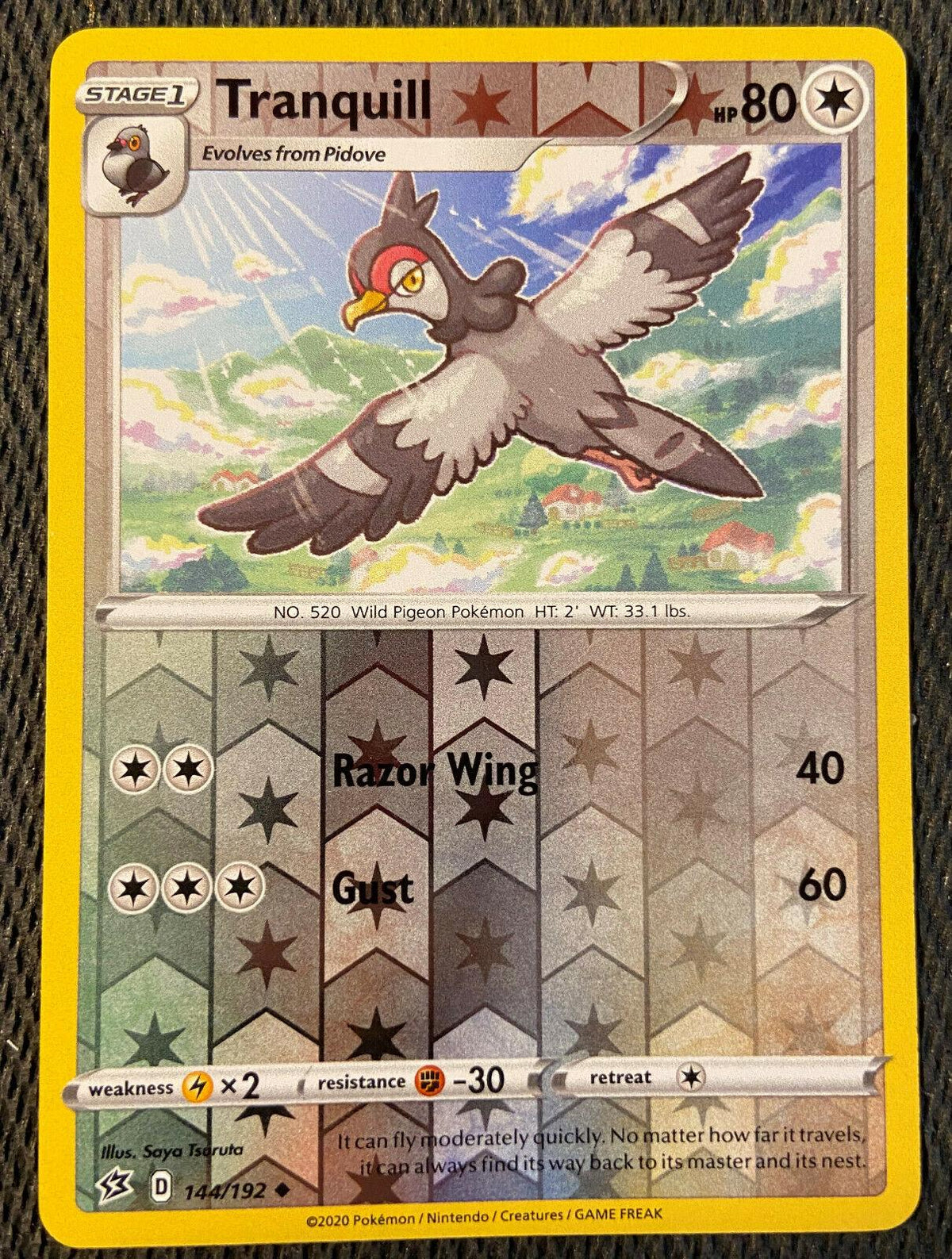 Tranquill