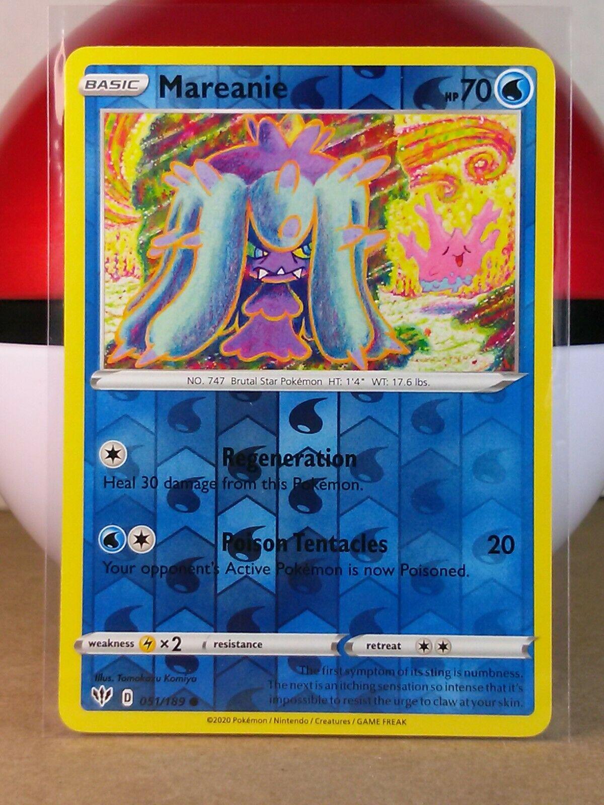 Mareanie