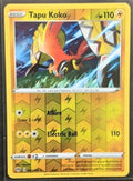 Tapu Koko