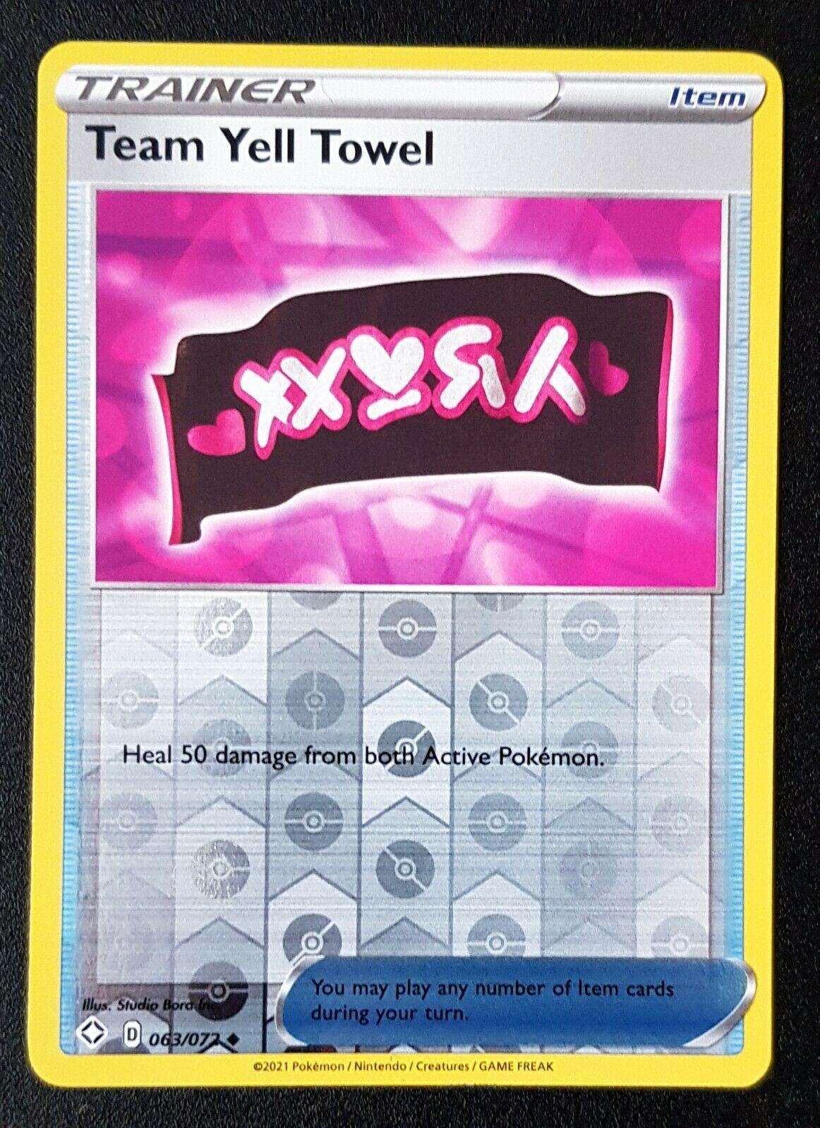 Team Yell Towel
