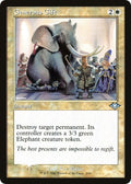 Generous Gift (Retro Frame)