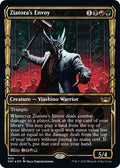 Ziatora's Envoy (Gilded Foil)