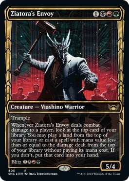 Ziatora's Envoy (Gilded Foil)