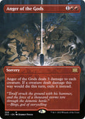 Anger of the Gods (Borderless)