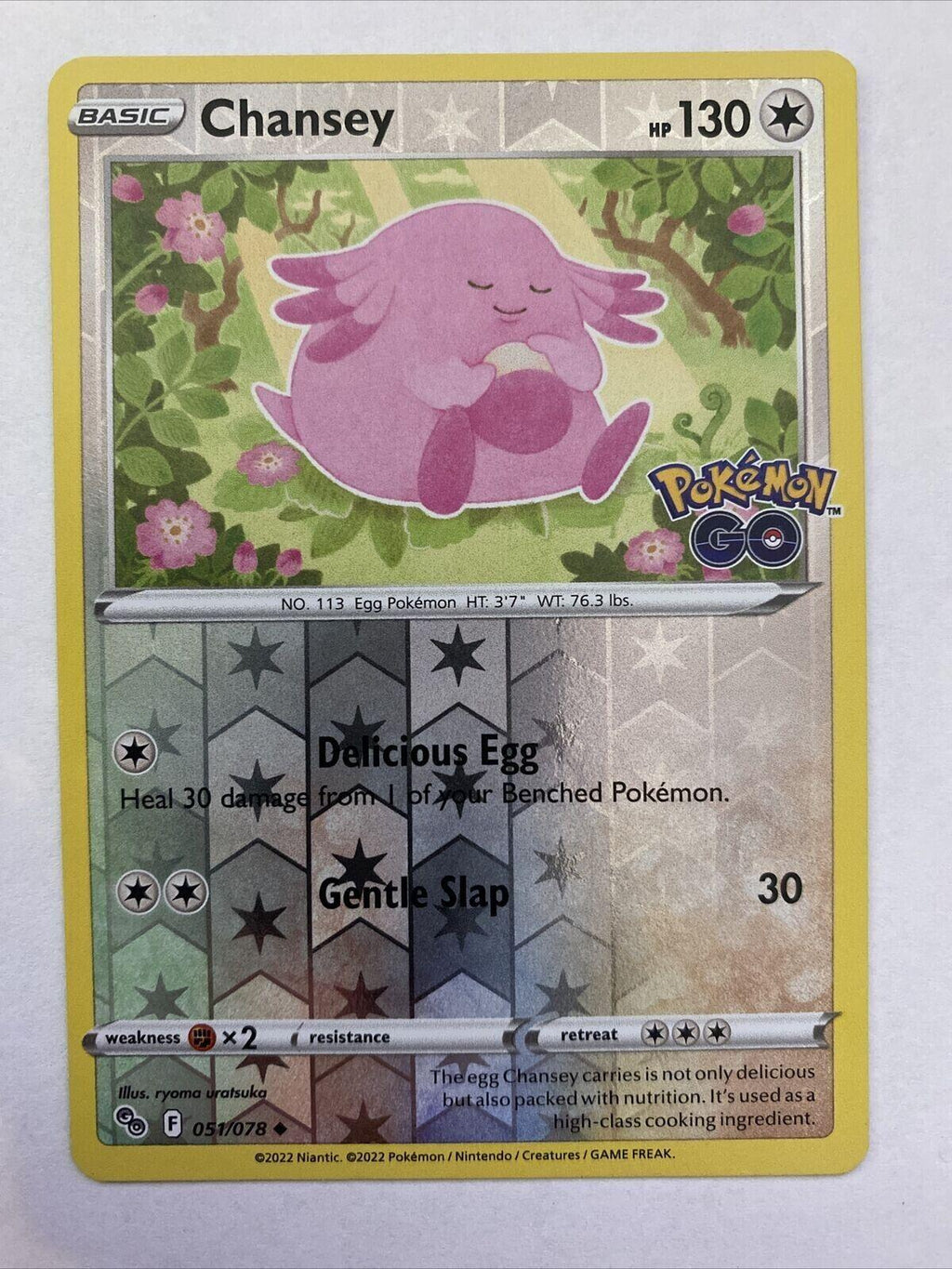 Chansey