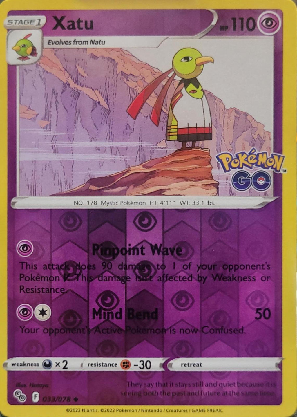 Xatu
