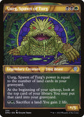 Uurg, Spawn of Turg (Showcase)