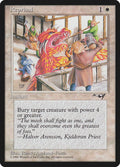Reprisal (Red Dragon)