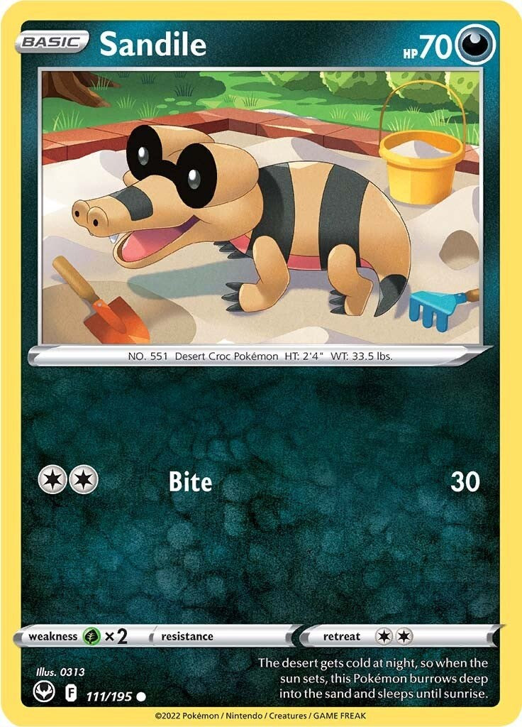 SortSwift catalog art