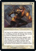 Sanwell, Avenger Ace (Retro Frame)