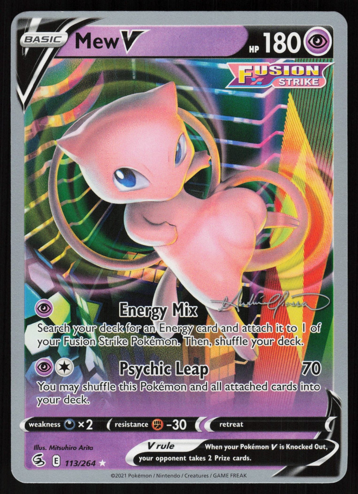Mew V - 2022 (Andre Chiasson)