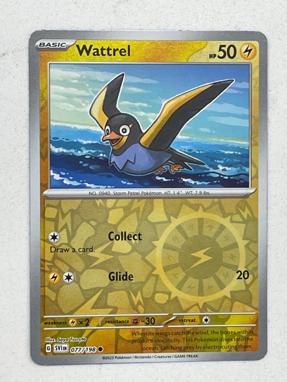 Wattrel - 077/198
