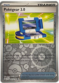 Pokegear 3.0