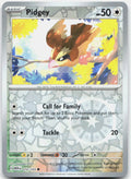 SortSwift catalog art