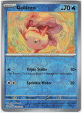 SortSwift catalog art