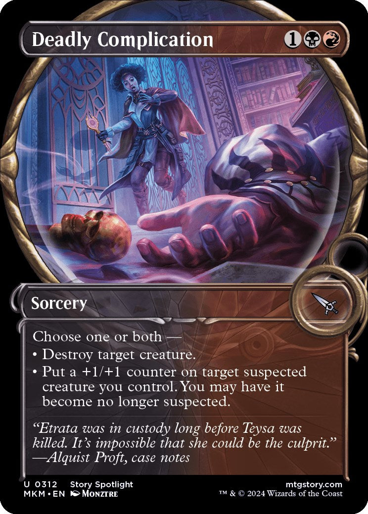 Deadly Complication (Showcase)