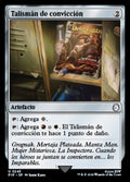 Talisman of Conviction (Surge Foil)