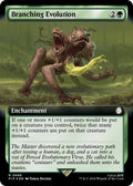 Branching Evolution (Extended Art) (Surge Foil)