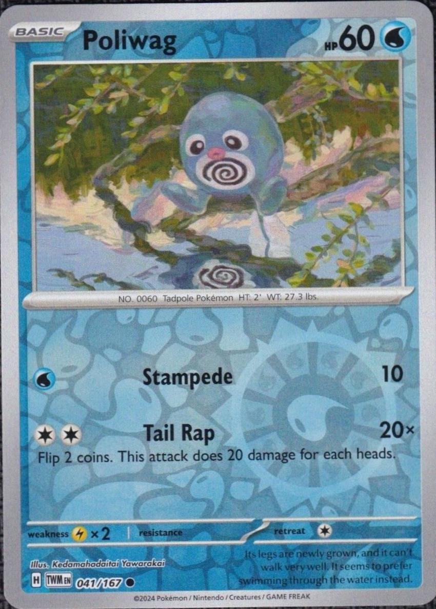 Poliwag
