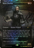 Keen Duelist (Rainbow Foil)