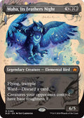 Maha, Its Feathers Night (Borderless)