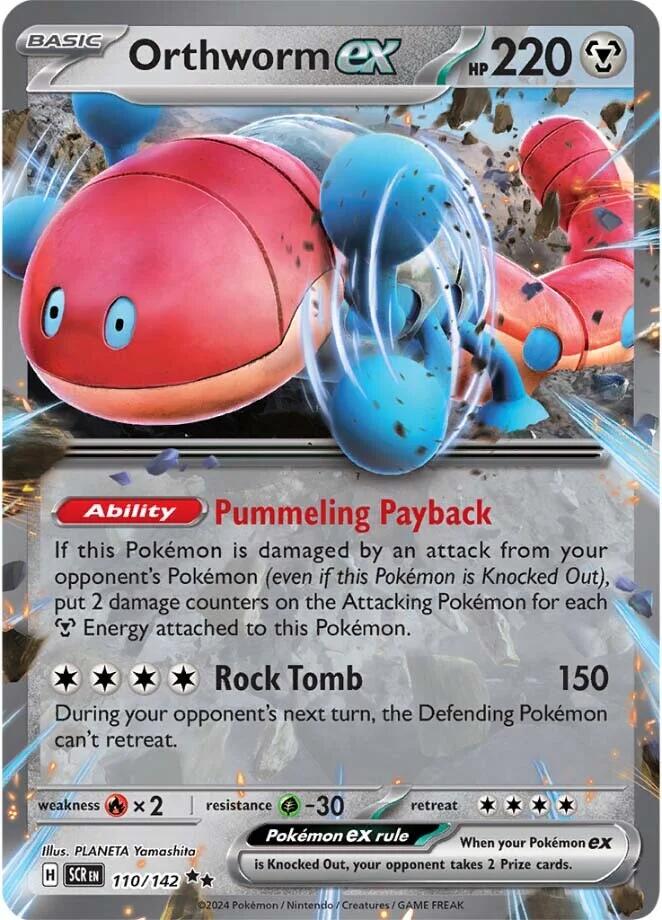 Orthworm ex