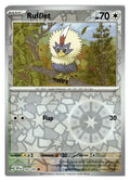 SortSwift catalog art