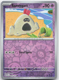 SortSwift catalog art
