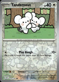 SortSwift catalog art