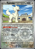 SortSwift catalog art