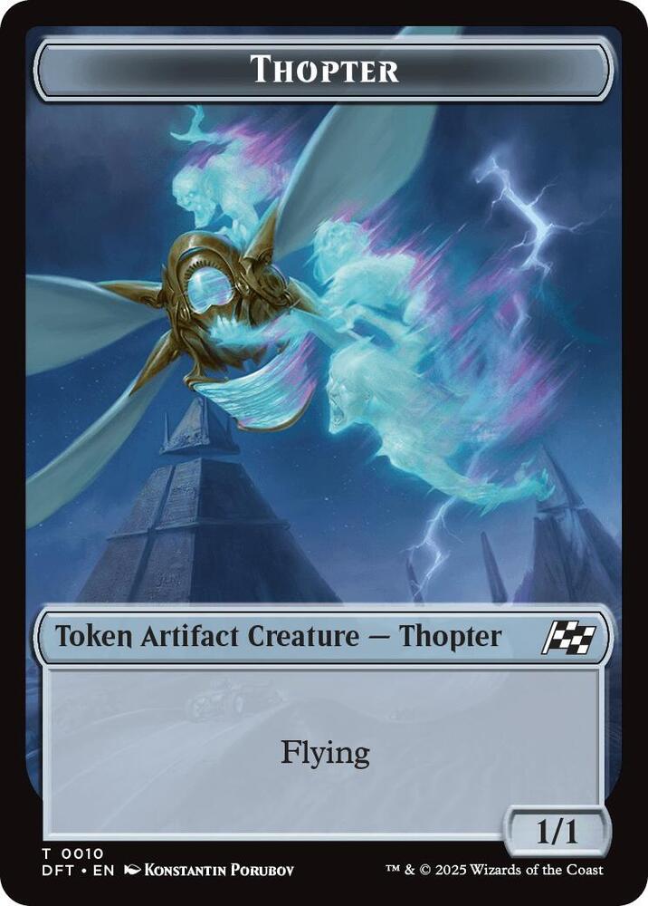 Goblin // Thopter (0010) Double-Sided Token (Back)