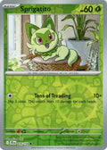SortSwift catalog art