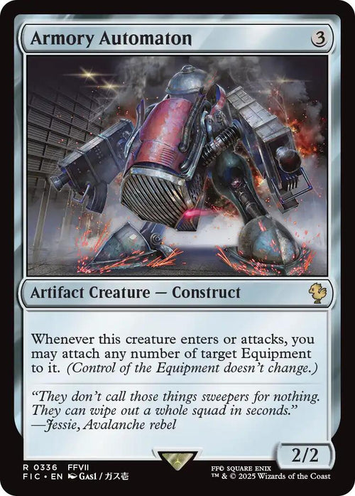 Armory Automaton