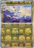 Mienshao (Master Ball Pattern)