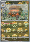 Crustle (Poke Ball Pattern)