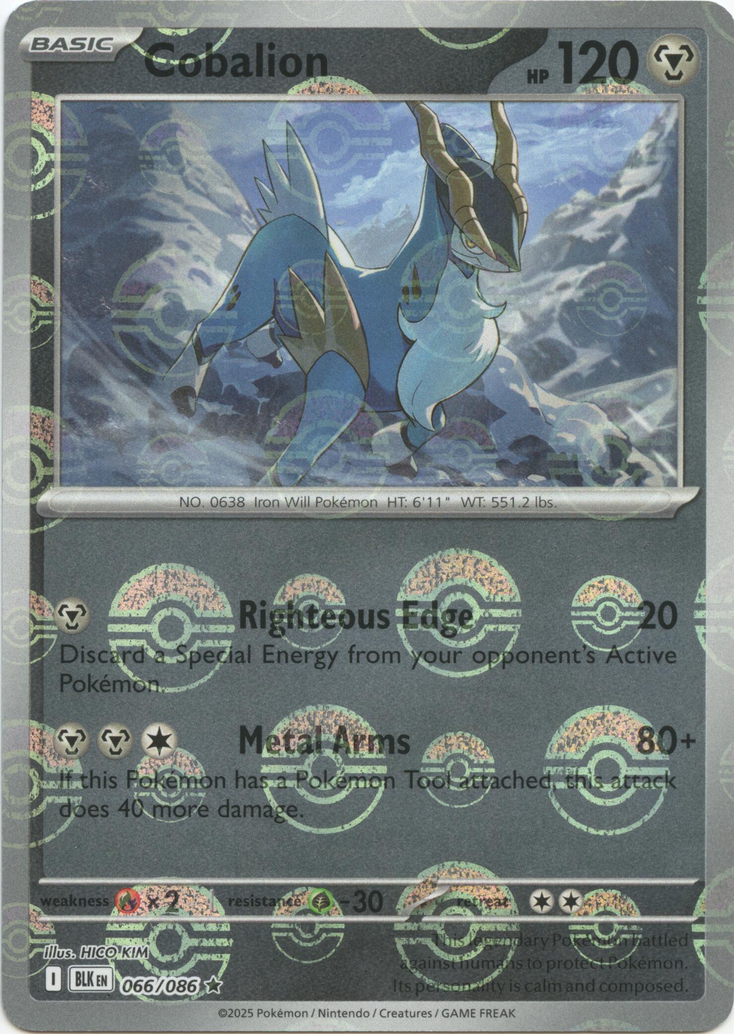 Cobalion (Poke Ball Pattern)